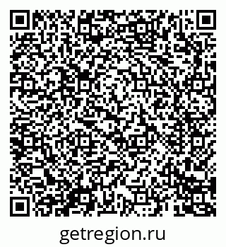 79069689850