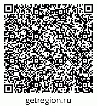 79069689856