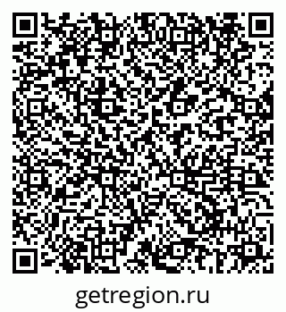 79069689858