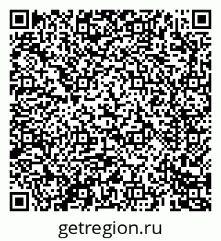 79069689865