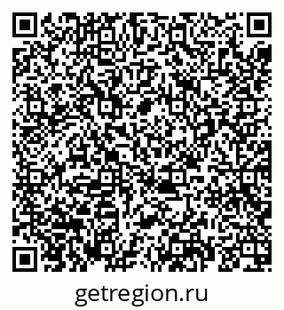 79069689866