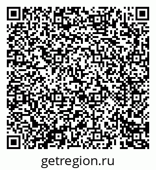79069689867