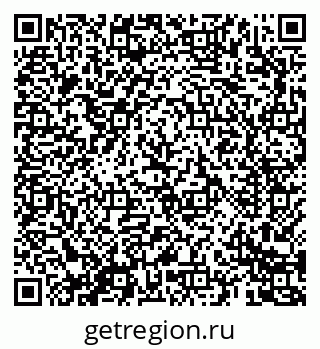 79069689868