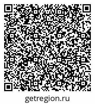 79069689869