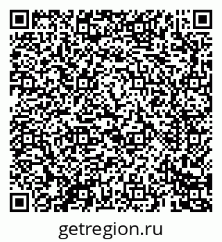 79069689870