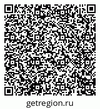 79069689872