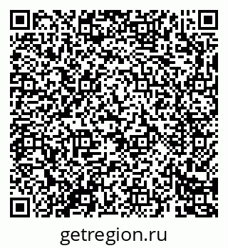 79069689873