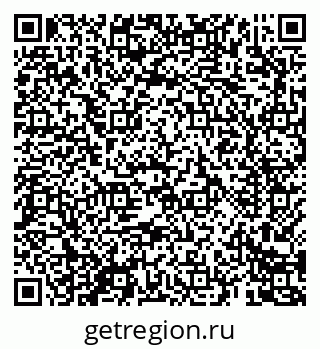 79069689874