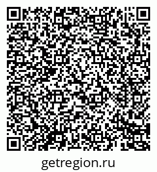 79069689878