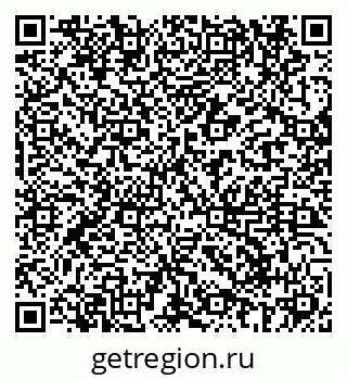 79069689880