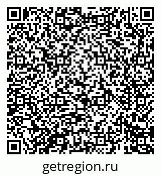 79069689912