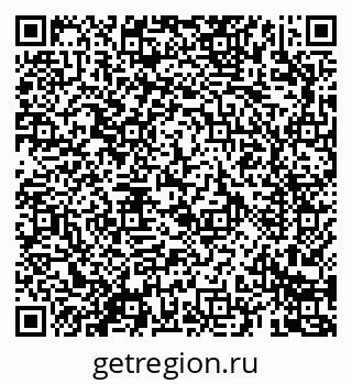 79069689920
