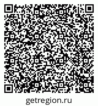79069689925