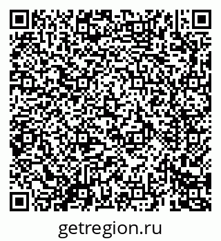 79069689932