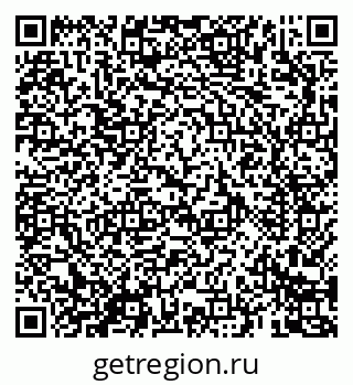 79069689970