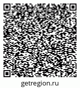 79069689982