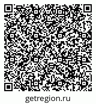 79069690000