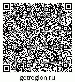 79069690001