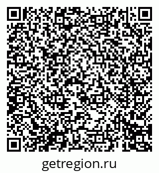 79069690012