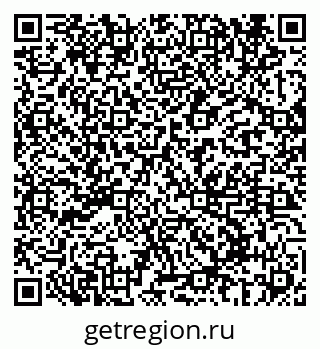 79069690014