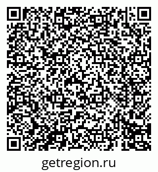 79069690017