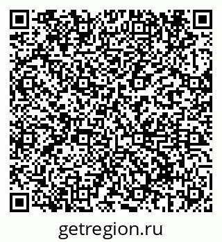 79069690020