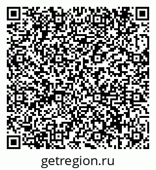 79069690023
