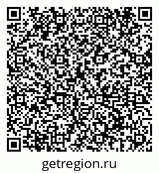 79069690025