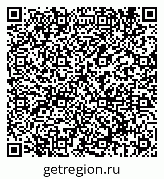 79069690030