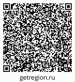 79069690031