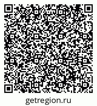 79069690032
