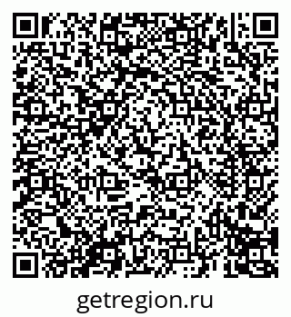 79069690034
