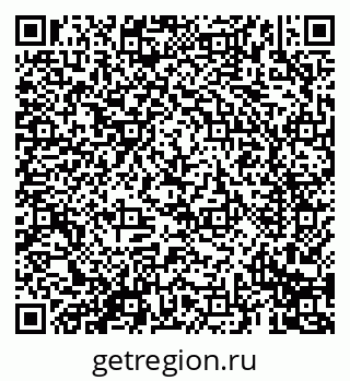 79069690038