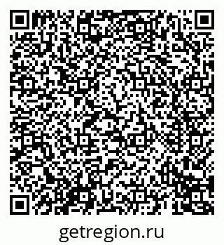 79069690040