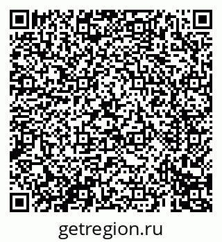 79069690045