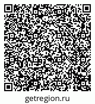79069690047