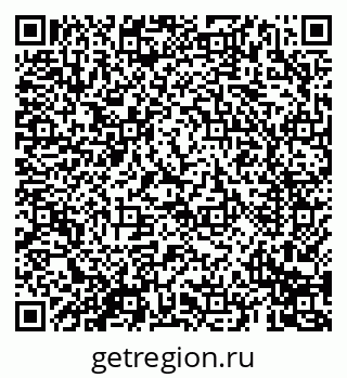 79069690048