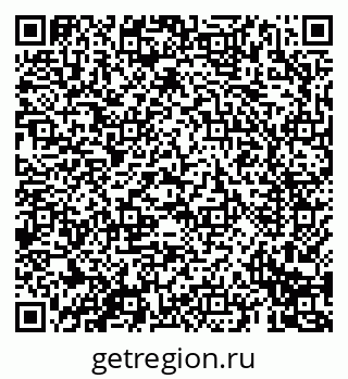 79069690049