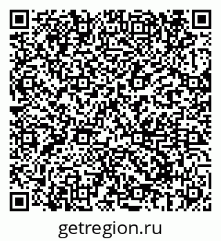 79069690050