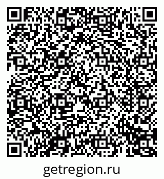 79069690059
