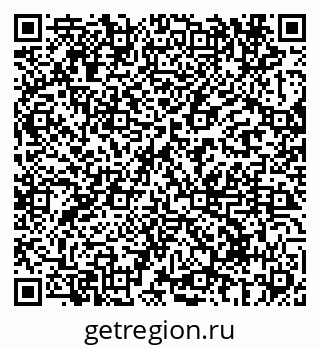 79069690060