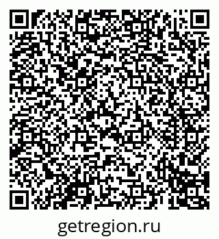 79069690061