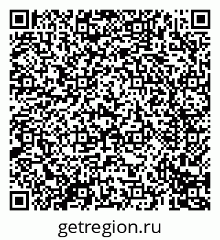79069690065