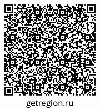 79069690067