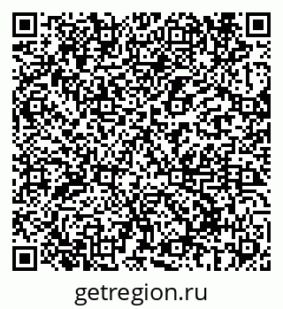 79069690070