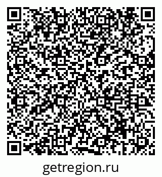 79069690073