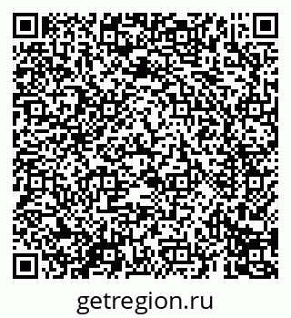 79069690074