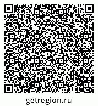 79069690076