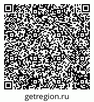 79069690077