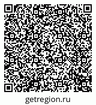 79069690081